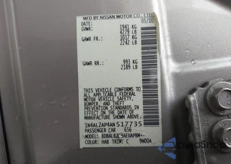 2010 Nissan Altima 2.5 S из США, поврежденный, VIN 1N4AL2AP4AN517735